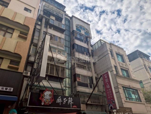 新竹北區法拍屋法拍-0