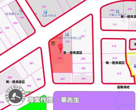 新北新莊法拍法拍屋-12