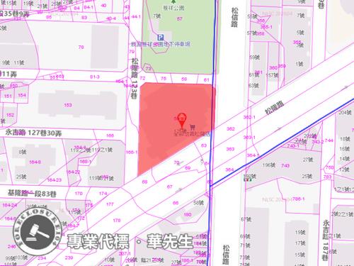 台北信義區法拍法拍屋-6