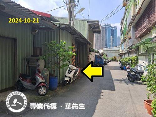 新北新莊法拍法拍屋-9