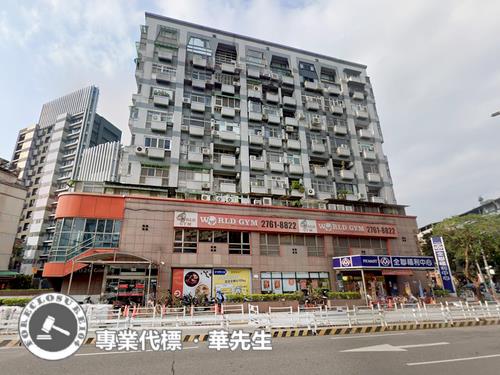 台北信義區法拍法拍屋-1