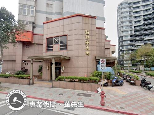 台北信義區法拍法拍屋-5