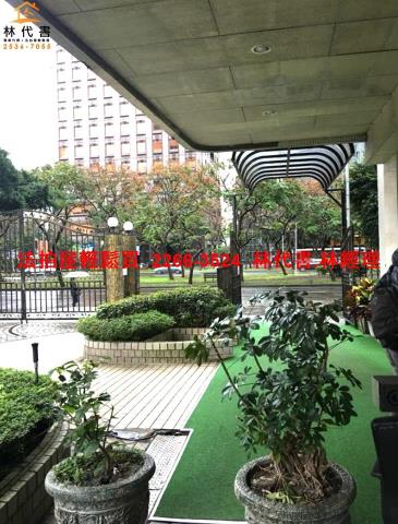 台北大安區法拍屋法拍-3