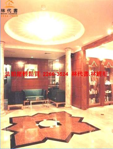 台北大安區法拍屋法拍-7