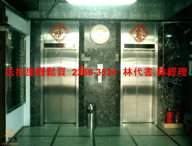 台北大安區法拍屋法拍-8