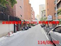 台北大安區法拍屋拍賣-4