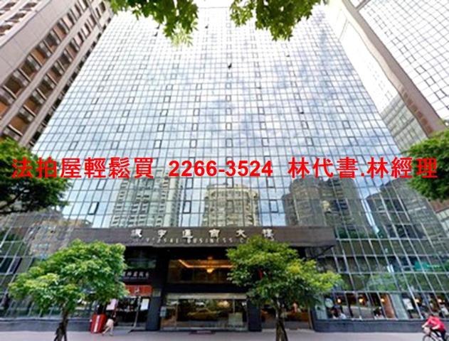 大安區法拍屋法拍-1