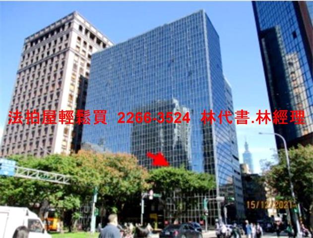 大安區法拍屋法拍-2