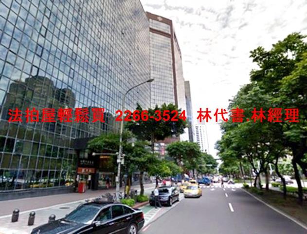 大安區法拍屋法拍-4