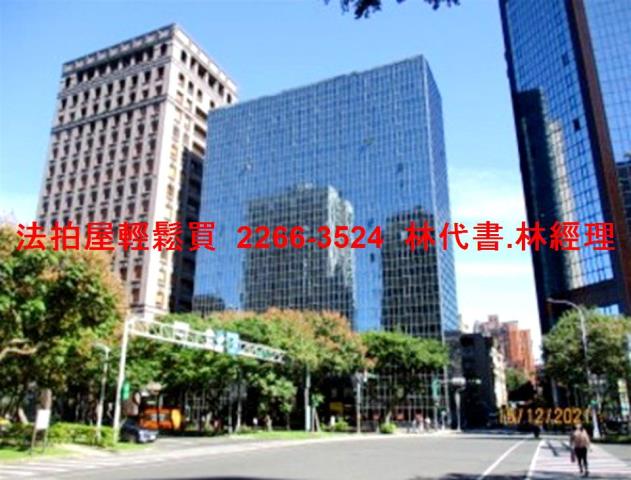 大安區法拍屋法拍-6