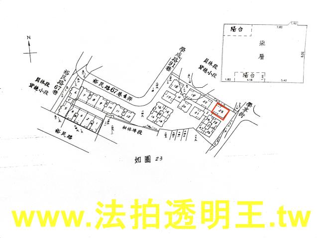 土城法拍法拍屋-3