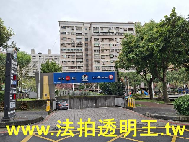 土城法拍法拍屋-4