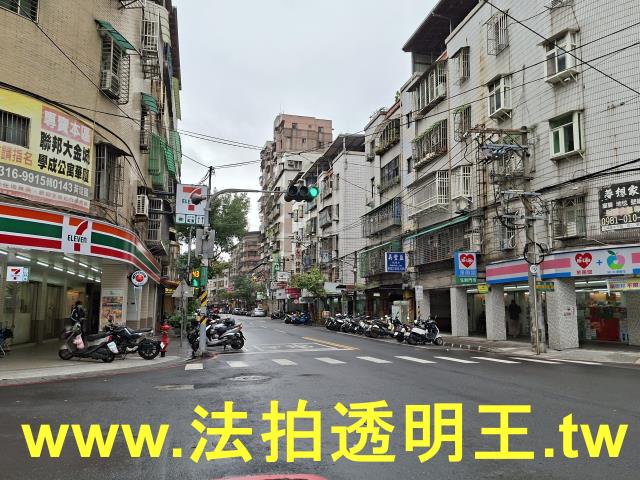 土城法拍法拍屋-5