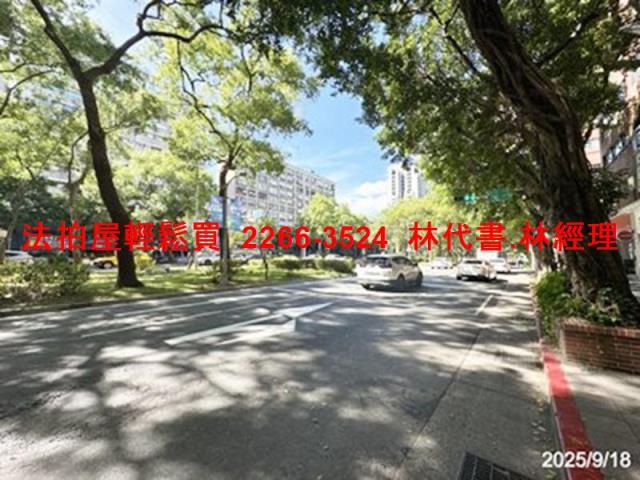 大安區法拍法拍屋-11