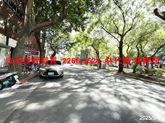 大安區法拍法拍屋-12