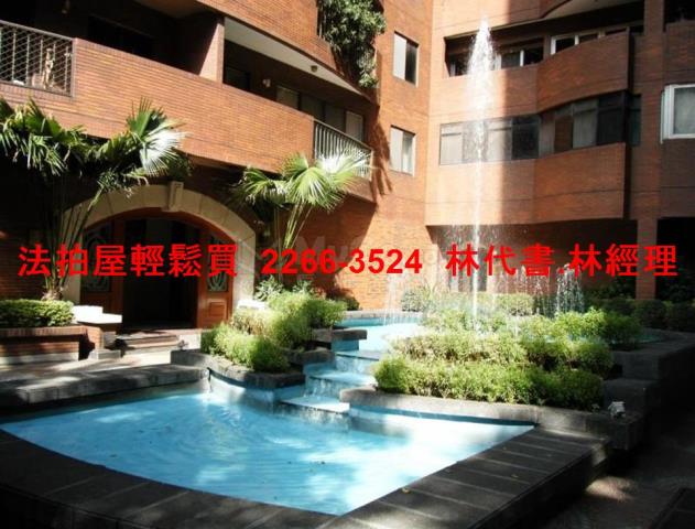 大安區法拍法拍屋-3