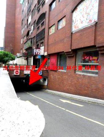 大安區法拍法拍屋-6