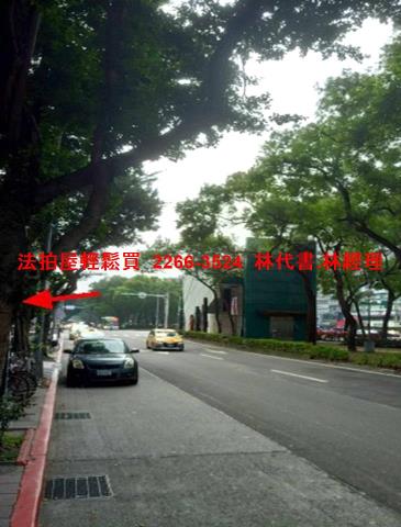 大安區法拍法拍屋-8