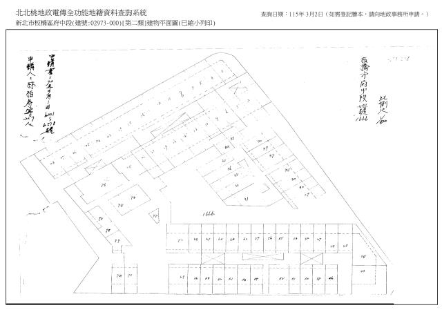 板橋拍賣法拍屋-2