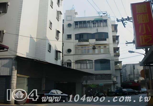 土城法拍屋拍賣-1