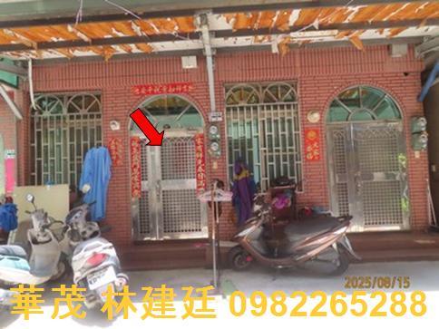 嘉義法拍屋法拍-0