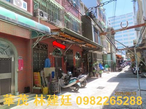 嘉義法拍屋法拍-1