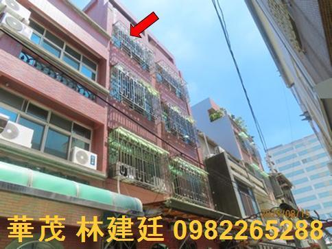 嘉義法拍屋法拍-3