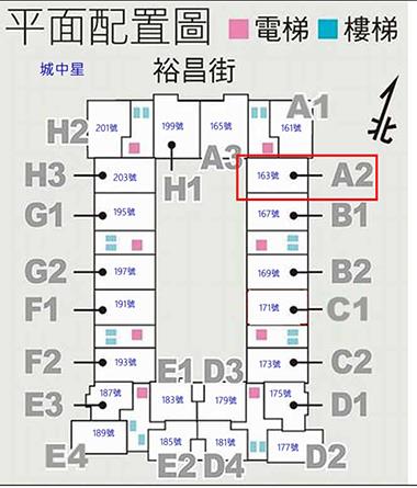 高雄法拍屋法拍-5