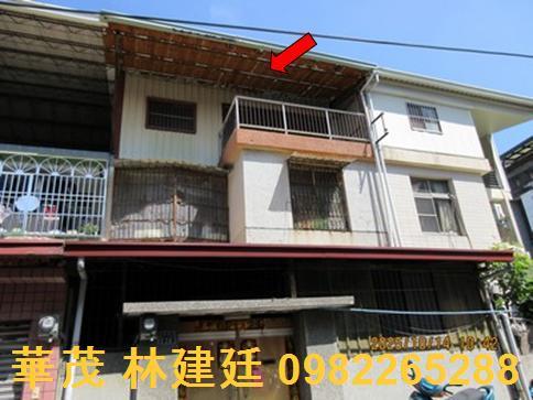 嘉義東區法拍屋法拍-3