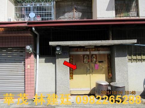 嘉義東區法拍屋法拍-4