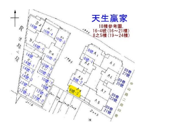 新北板橋法拍屋拍賣-9