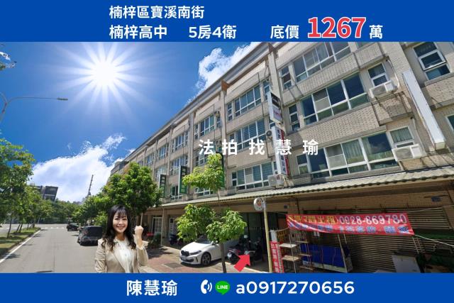 大發工業區大發黃昏市場四層大地坪車庫透天