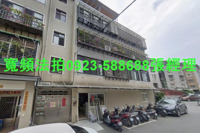 北投法拍屋法拍-0