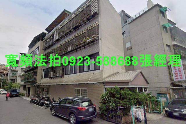 北投法拍屋法拍-1