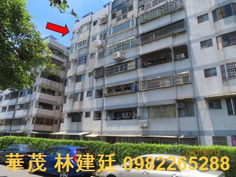 東區法拍法拍屋-0