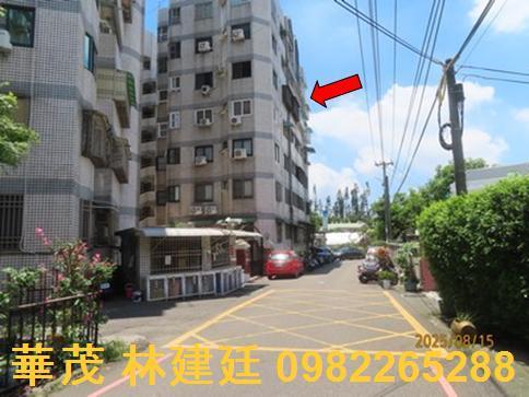 東區法拍法拍屋-2