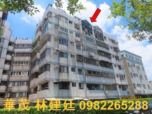 東區法拍法拍屋-3