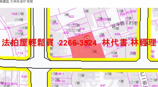桃園法拍法拍屋-11