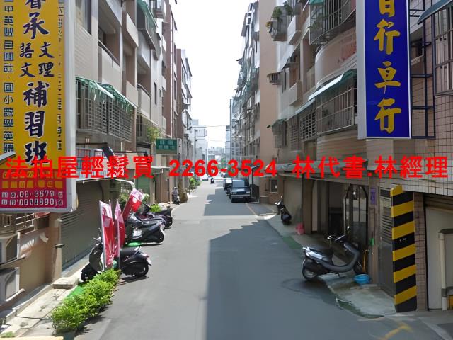 桃園法拍法拍屋-4