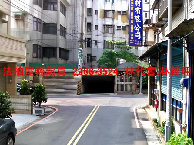 桃園法拍法拍屋-6