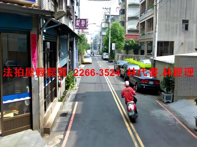 桃園法拍法拍屋-7