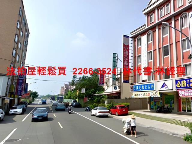 桃園法拍法拍屋-8