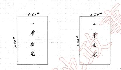屏東拍賣法拍屋-8