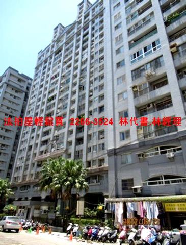 新北淡水法拍屋法拍-9