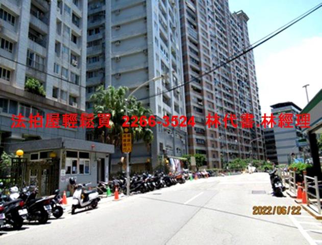 新北淡水法拍屋法拍-11