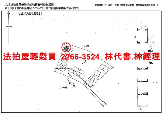 新北淡水法拍屋法拍-13