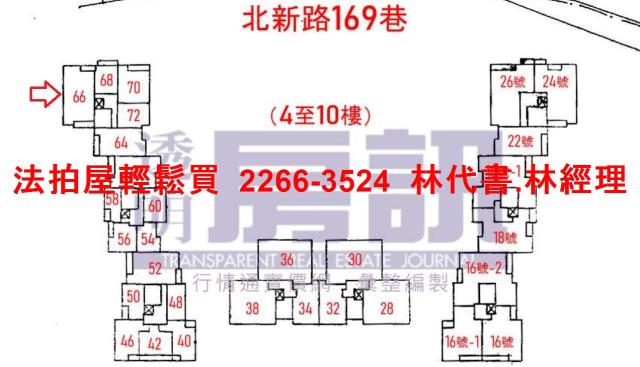 新北淡水法拍屋法拍-14