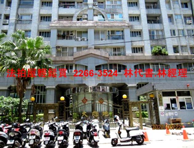 新北淡水法拍屋法拍-1