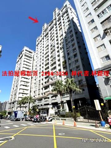 新北淡水法拍屋法拍-2