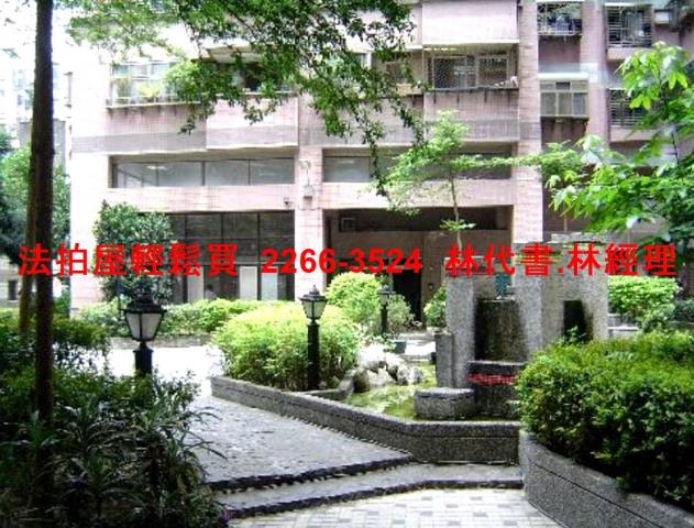 新北淡水法拍屋法拍-3